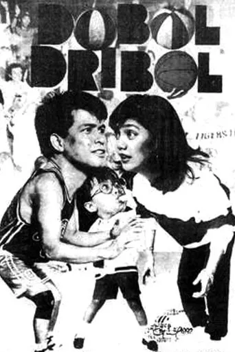 Póster de Dobol Dribol