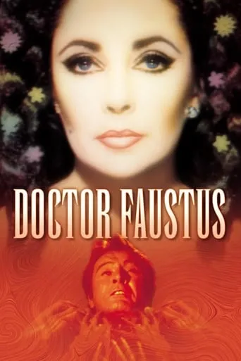 Póster de Doctor Fausto (1967) con Richard Durden como Evil Angel/Knight