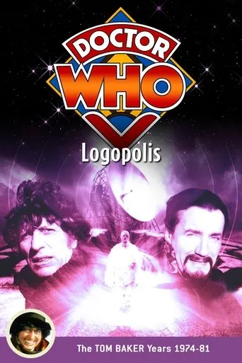 Póster de Doctor Who: Logopolis