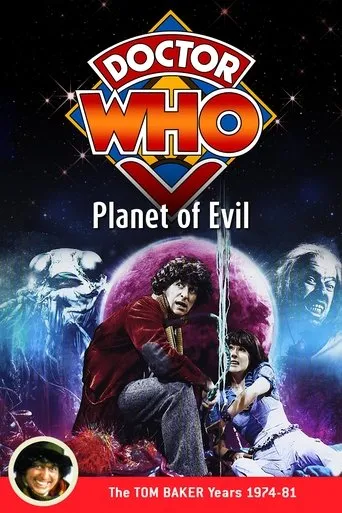 Póster de Doctor Who: Planet of Evil