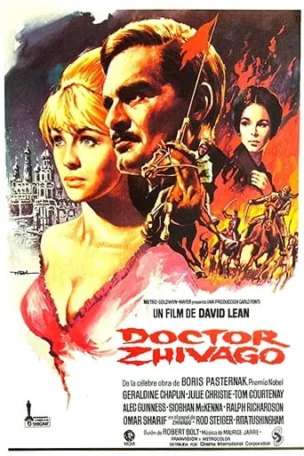 Póster de Doctor Zhivago