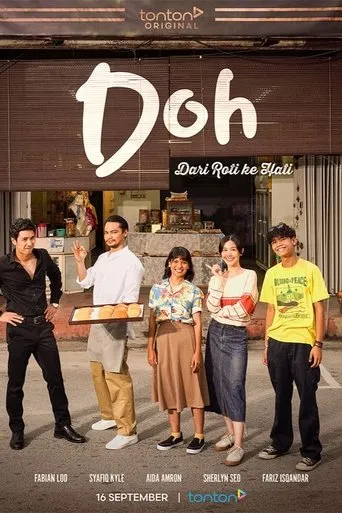 Póster de Doh