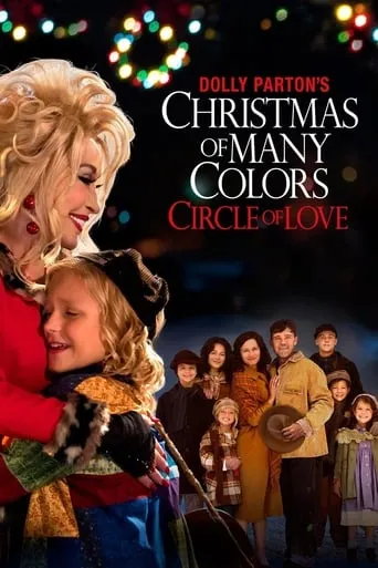 Póster de Dolly Parton's Christmas of Many Colors: Circle of Love