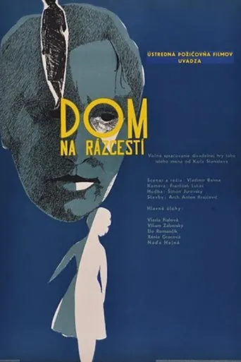 Póster de Dom na rázcestí
