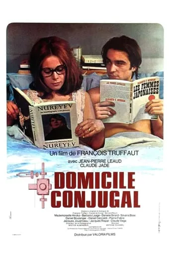 Póster de Domicilio conyugal (1970) con Jean-Pierre Léaud como Antoine Doinel