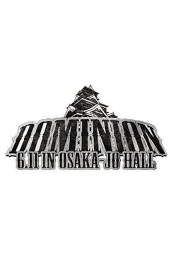 Póster de Dominion in Osaka-jo Hall - 2020