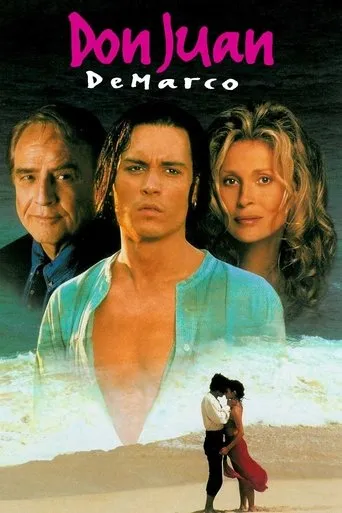 Póster de Don Juan DeMarco