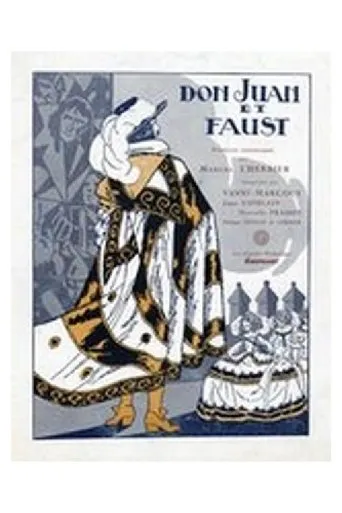 Póster de Don Juan et Faust
