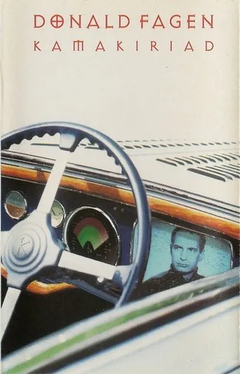 Póster de Donald Fagen: Kamakiriad