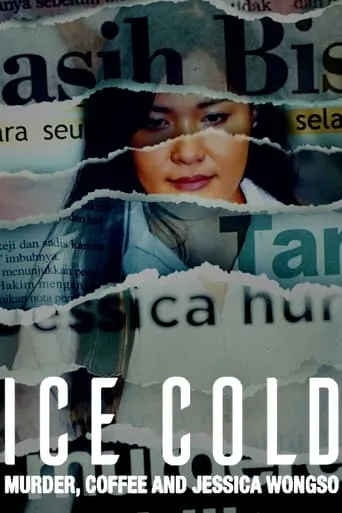 Póster de Dos amigas, un asesinato y un café