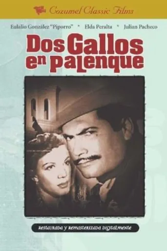 Póster de Dos gallos en palenque