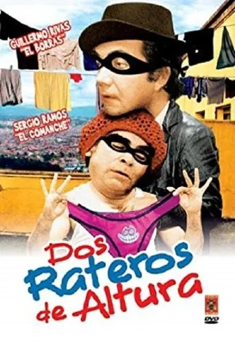 Póster de Dos Rateros de Altura