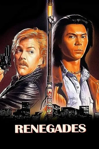 Póster de Dos renegados (1989) con Kiefer Sutherland como Buster McHenry