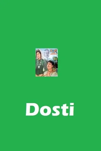 Póster de Dosti
