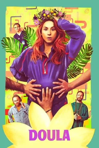 Póster de Doula