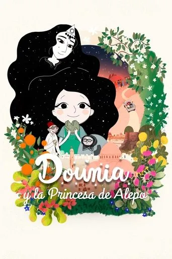 Póster de Dounia y la princesa de Alepo (2023) con Irlande Côté como Rosalie (voice)