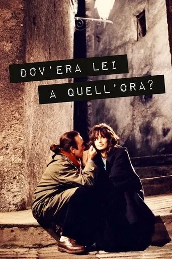 Póster de Dov'era lei a quell'ora