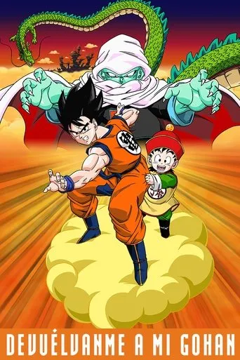 Póster de Dragon Ball Z: Garlic Junior Inmortal