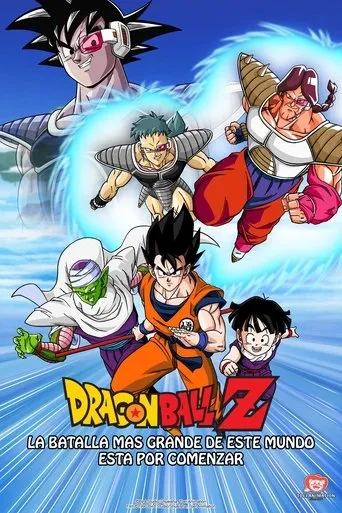 Póster de Dragon Ball Z: La super batalla (1990) con Naoki Tatsuta como Icarus (voice)