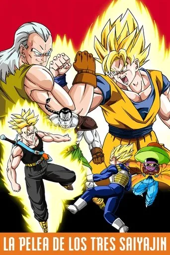 Póster de Dragon Ball Z: Los tres grandes Super Saiyans (1992) con Naoko Watanabe como Puar (voice)