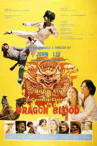 Póster de Dragon Blood: Liu en Mexico