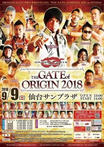 Póster de Dragon Gate The Gate Of Origin 2018