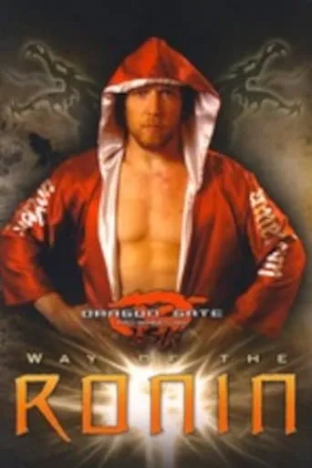 Póster de Dragon Gate USA Way of the Ronin