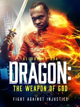 Póster de Dragon: The Weapon of God