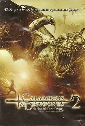 Póster de Dragones y mazmorras: La ira del Dios dragón