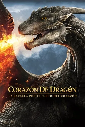 Póster de Dragonheart 4: Corazón de fuego