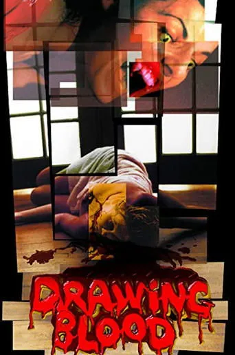 Póster de Drawing Blood