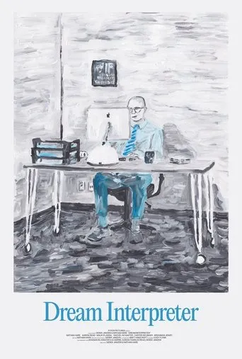 Póster de Dream Interpreter