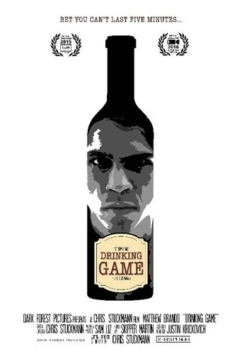 Póster de Drinking Game