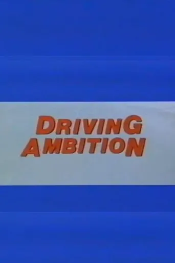 Póster de Driving Ambition