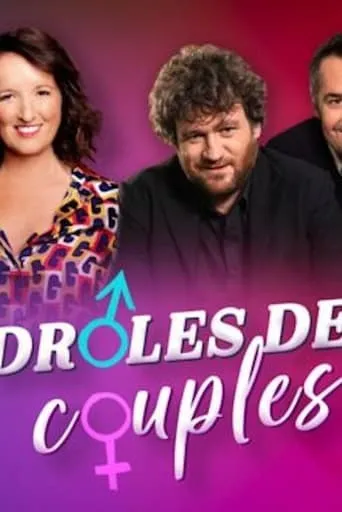 Póster de Drôles de couples