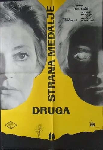 Póster de Druga strana medalje