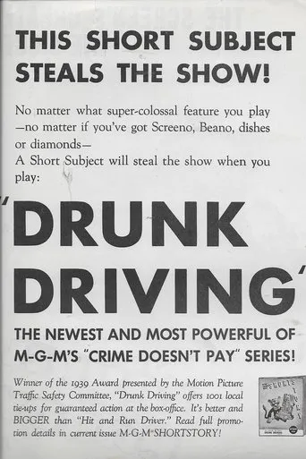 Póster de Drunk Driving