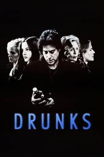 Póster de Drunks