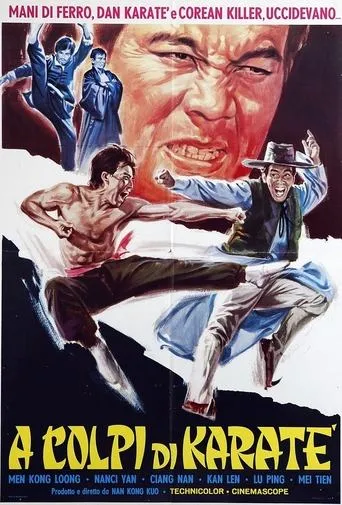 Póster de Du ba tian xia