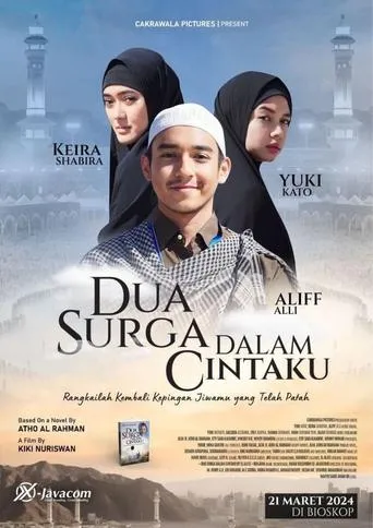 Póster de Dua Surga Dalam Cintaku