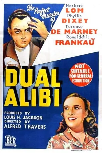 Póster de Dual Alibi