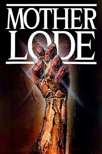 Póster de Duelo en las profundidades
