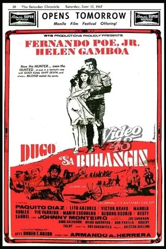 Póster de Dugo Sa Buhangin