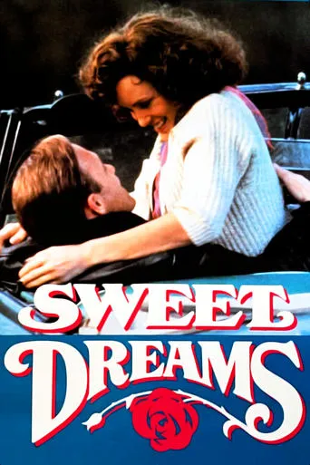 Póster de Dulces sueños