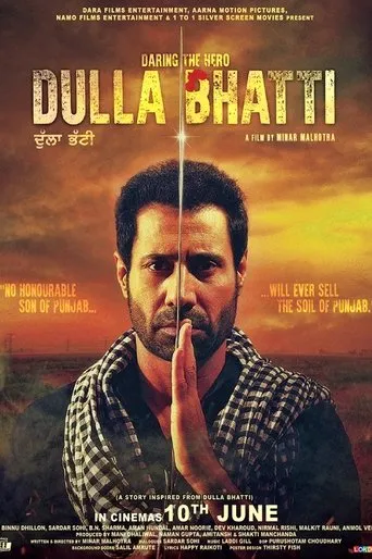 Póster de Dulla Bhatti