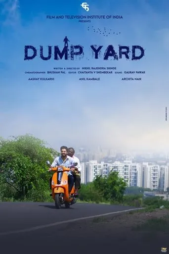 Póster de Dump Yard