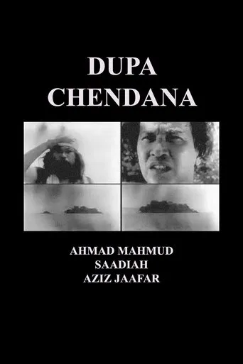 Póster de Dupa Chendana