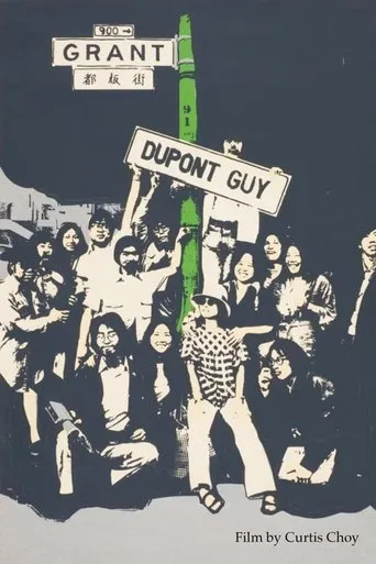 Póster de Dupont Guy: The Schiz of Grant Avenue