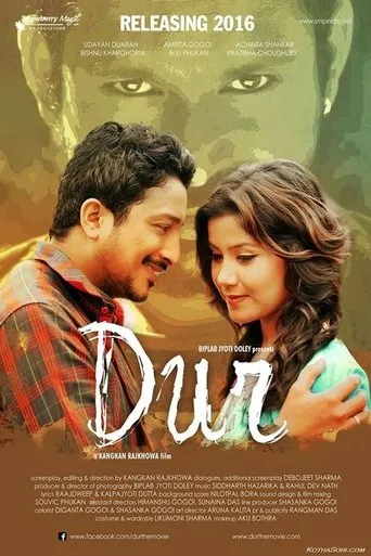 Póster de Dur