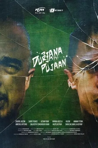 Póster de Durjana Pujaan